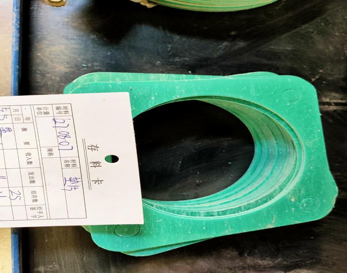 進氣管部件*墊片