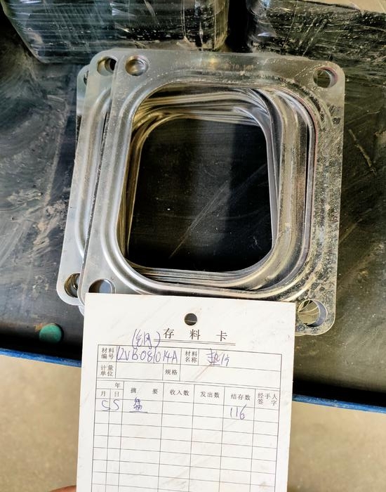 進氣管部件*墊片